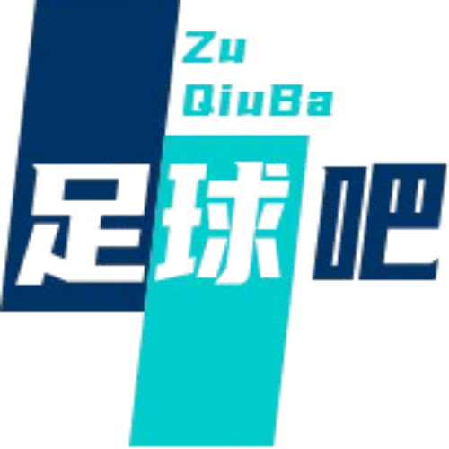 足球新方向