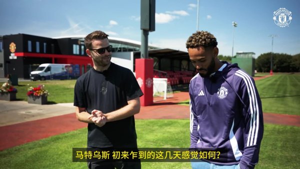 库尼亚：我是看鲁尼射门长大的 穿上曼联运动活动    服  是我一直理想  的东西